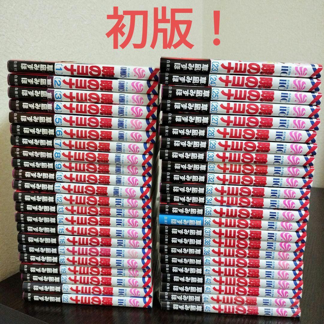 水