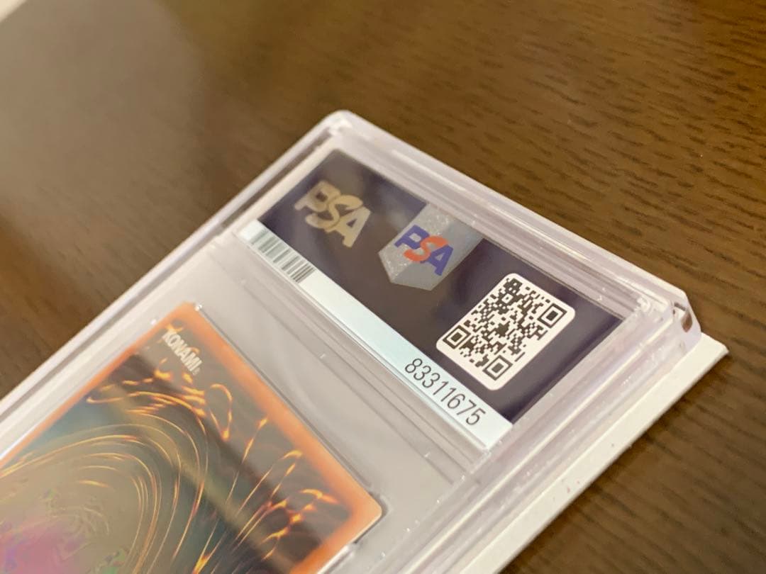 遊戯王 特典品 ブラック・マジシャン PSA9