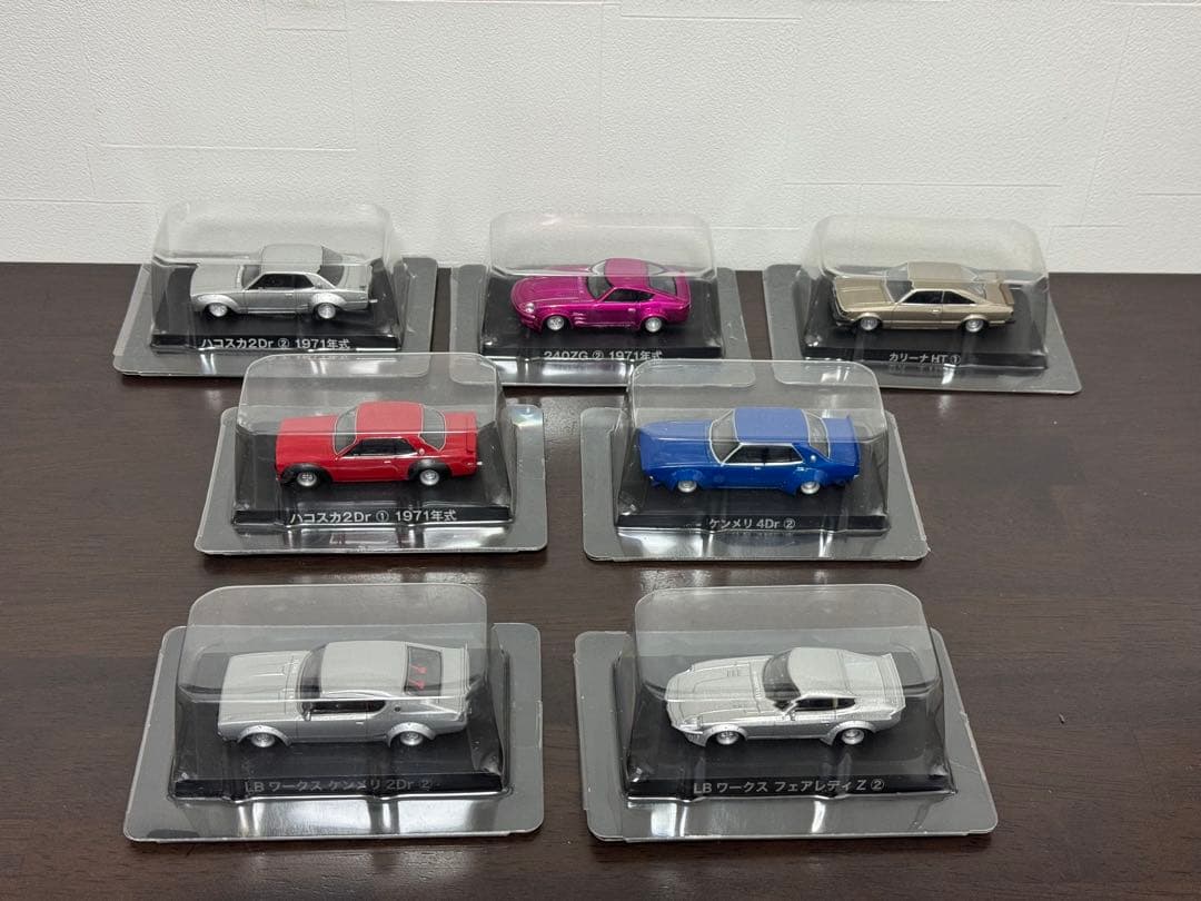 グラチャンコレクション　ミニカー7台セット