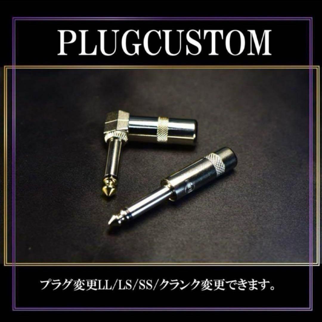 セール中【High-End】MONSTER ROCK LL20×3【新品】