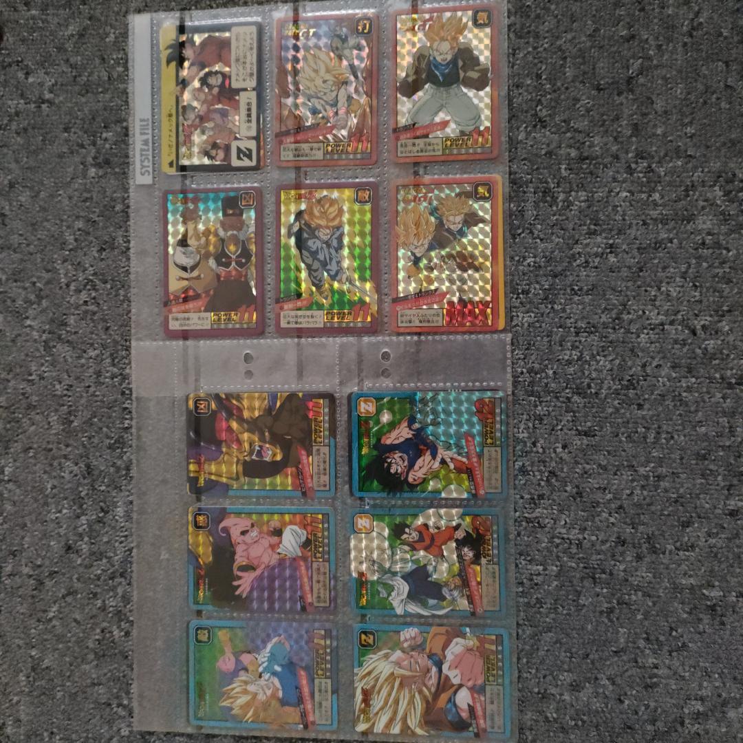 ドラゴンボールカード【専用】