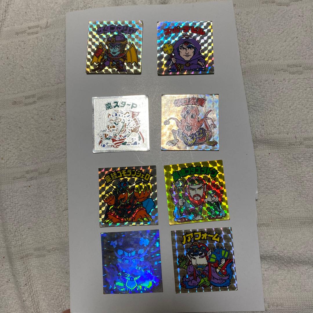 昔流行った旧ビックリマンチョコキンキラボスカード8枚です。何方かにお譲りします。