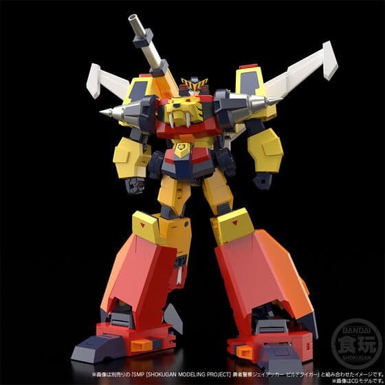 【まとめ売り】SMP ビルドタイガー、ドリルボーイ