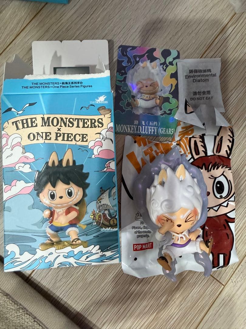 POPMART THE MONSTERS ONE PIECE シークレット