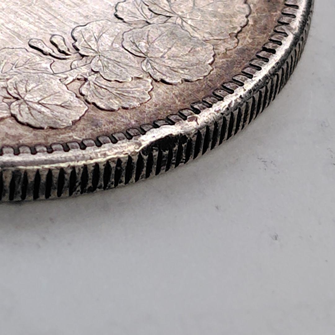 銀*ー様 明治三十八年 一円銀貨（竜）｜ONE YEN 銀900｜現状品 VF程
