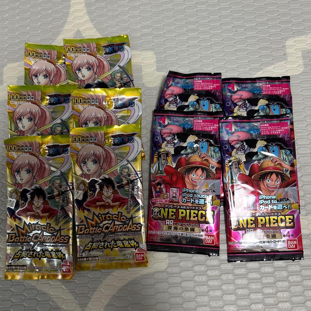 りむる
