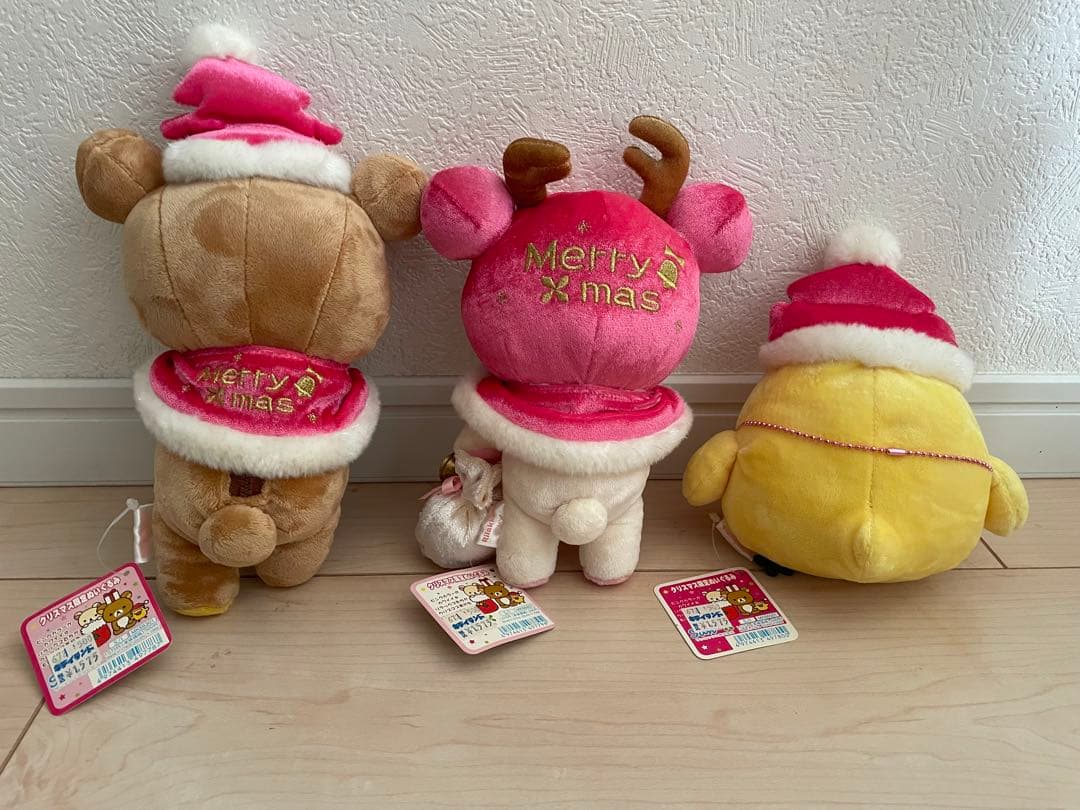 リラックマ クリスマス限定ぬいぐるみ 3体セット　2008年