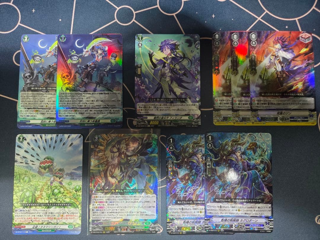 【Pスタン】ヴァンガード　グランブルー　ナイトローゼデッキ