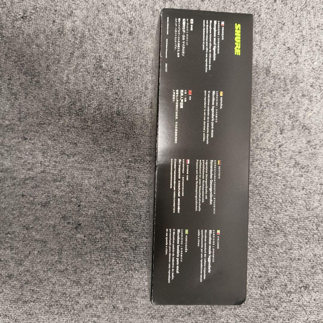SHURE SM58 マイク ケーブル付き ダイナミックマイク