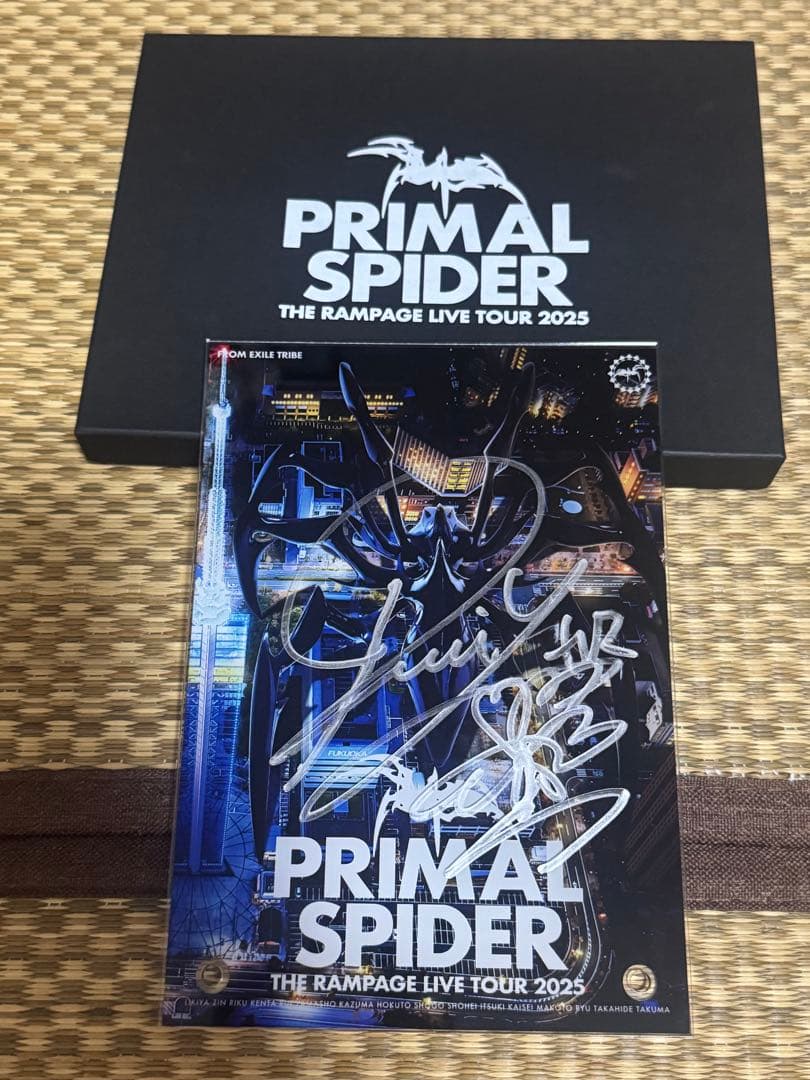 RAMPAGE 与那嶺瑠唯 直筆サイン入り盾