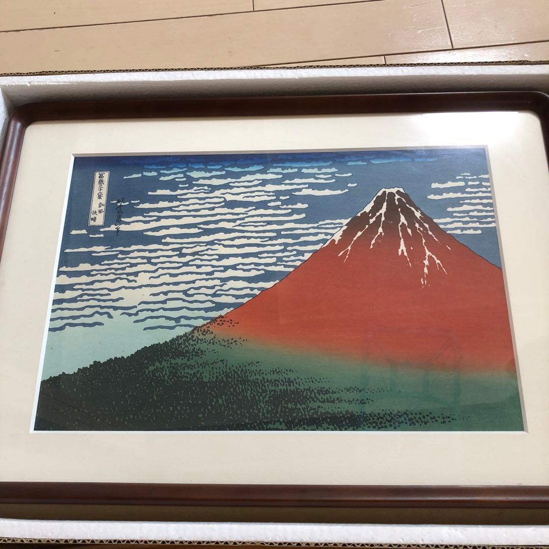 葛飾北斎 生誕250年記念 富嶽三十六景名品選 小学館額装用六枚組 手すり木版画