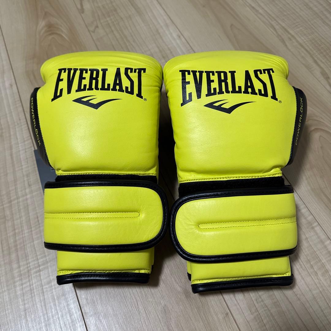 EVERLAST Powerlock 2 PRO ネオン・イエロー　本革製