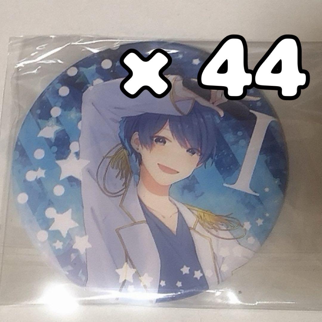 いれいす　いふ　活動1周年　缶バッジ