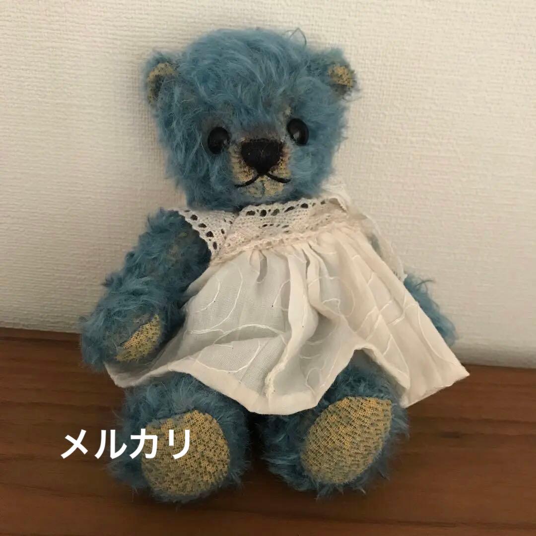 ブルーモヘア テディベア19㎝ ／作家様