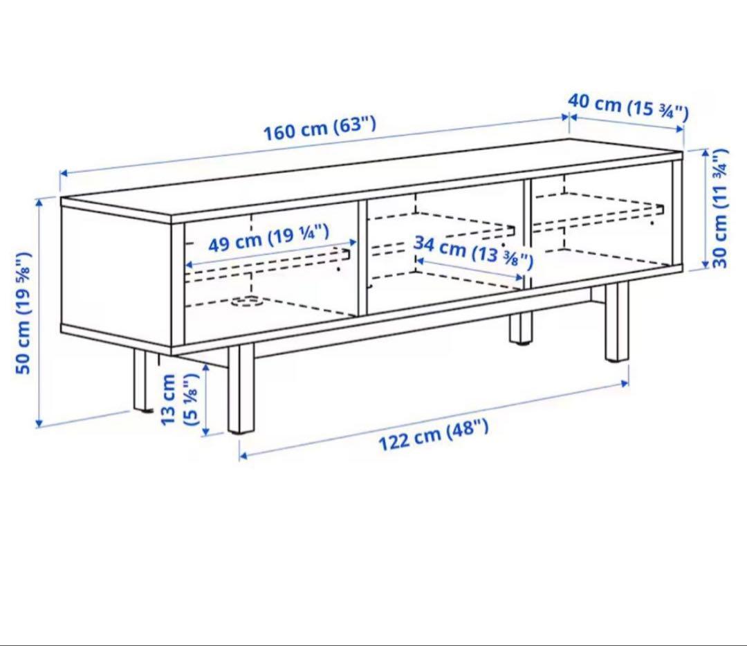 IKEA イケア STOCKHOLM ストックホルム テレビ台 ウォールナット材