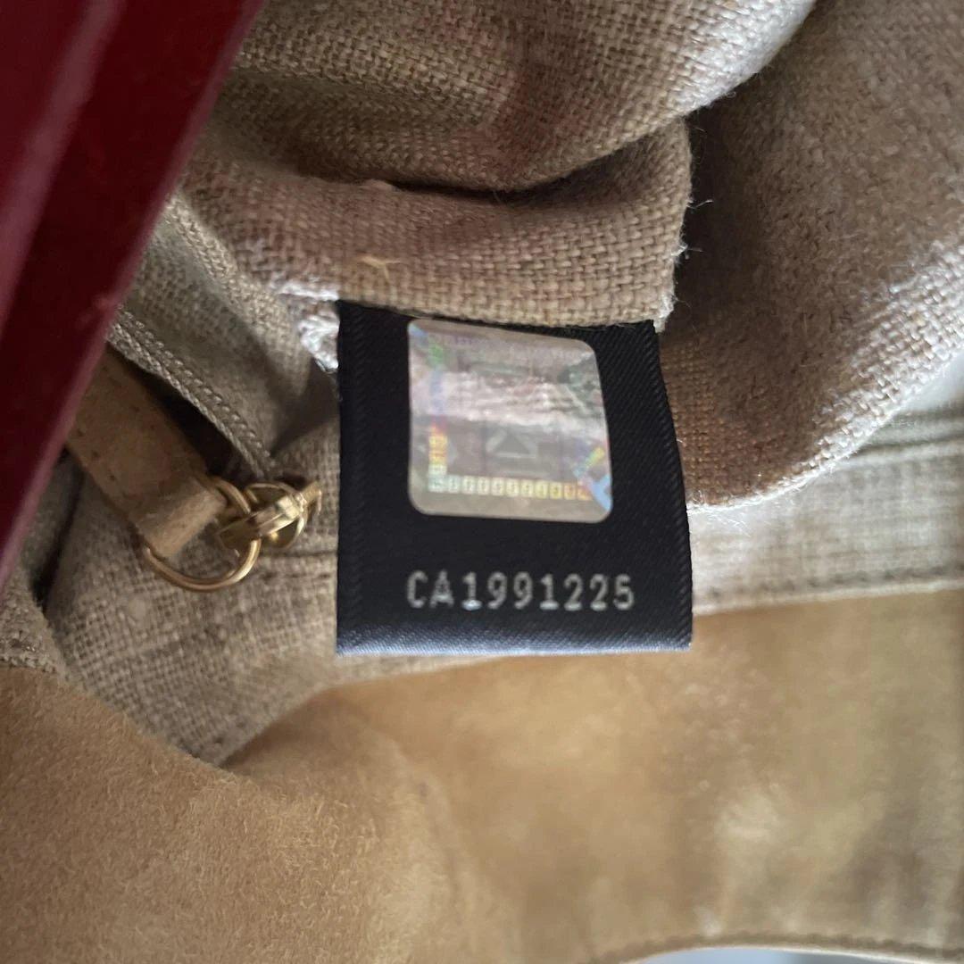 FENDI ストライプキャンバスショルダーバッグ