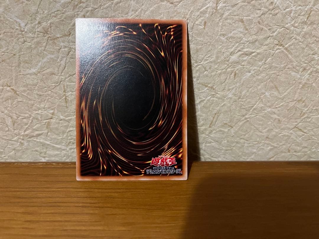 美品☆ 遊戯王 カオス・ソルジャー レリーフ
