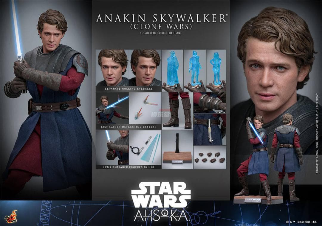 ホットトイズ 1/6 スター・ウォーズ アナキン・スカイウォーカー TMS129