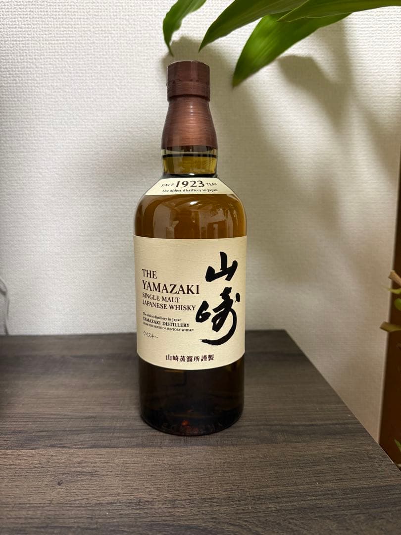山崎 シングルモルトウイスキー　700ml 度数43°