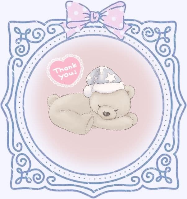 バイイー