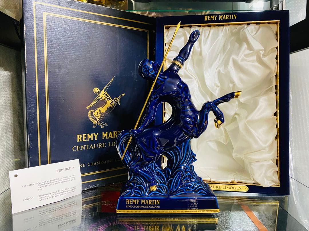 ブランデー REMY MARTIN CENTEAU LIMOGES 700ml.