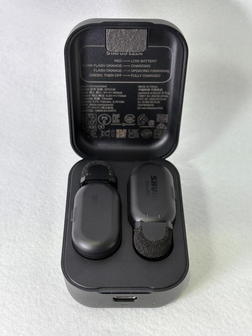 Shure MoveMic Two Kit シュア ワイヤレスマイク