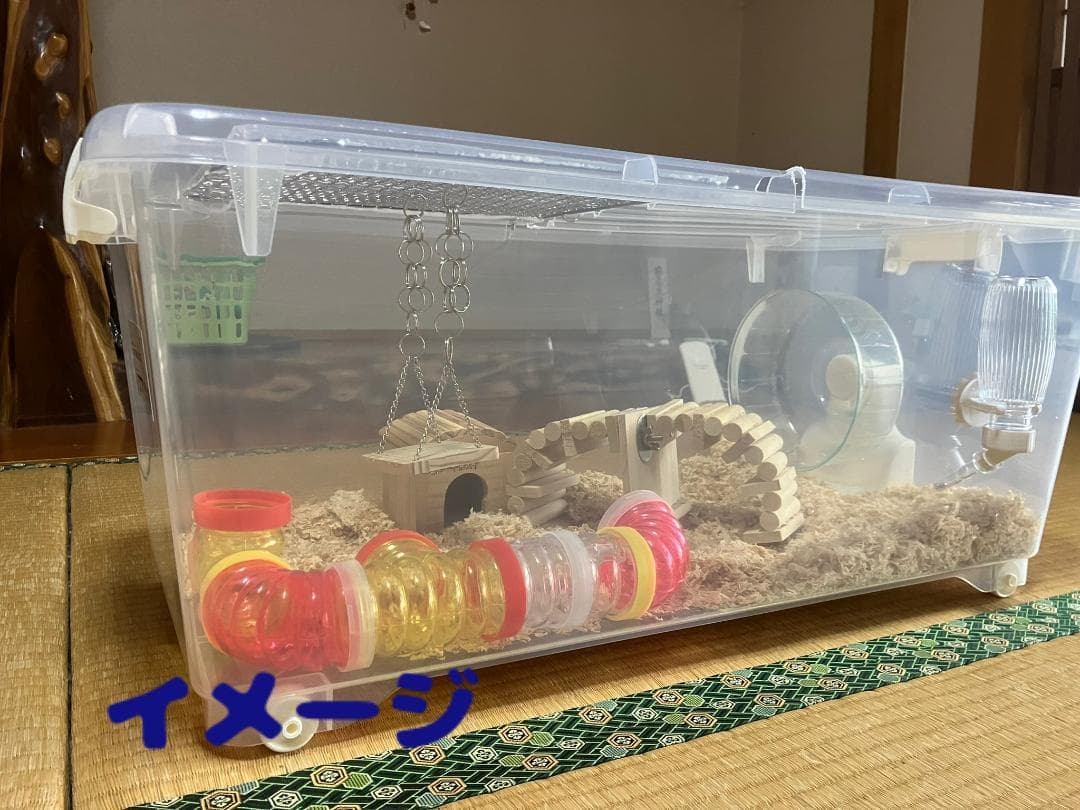 ①【超お得3個セット】広い大きい快適なハムスターケージ ゲージ【DIY】給水器付