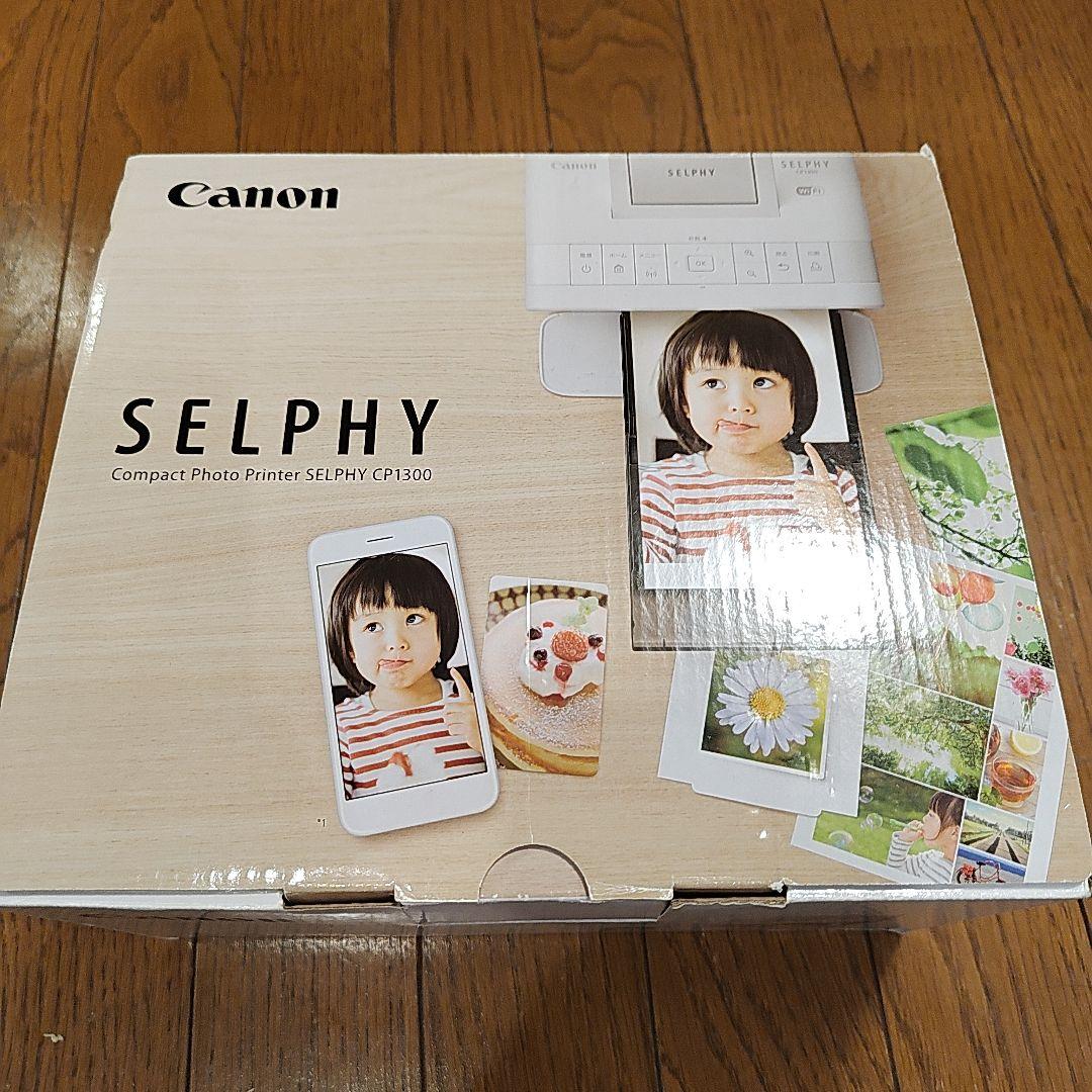 プリンター・複合機 Canon SELPHY CP1300
