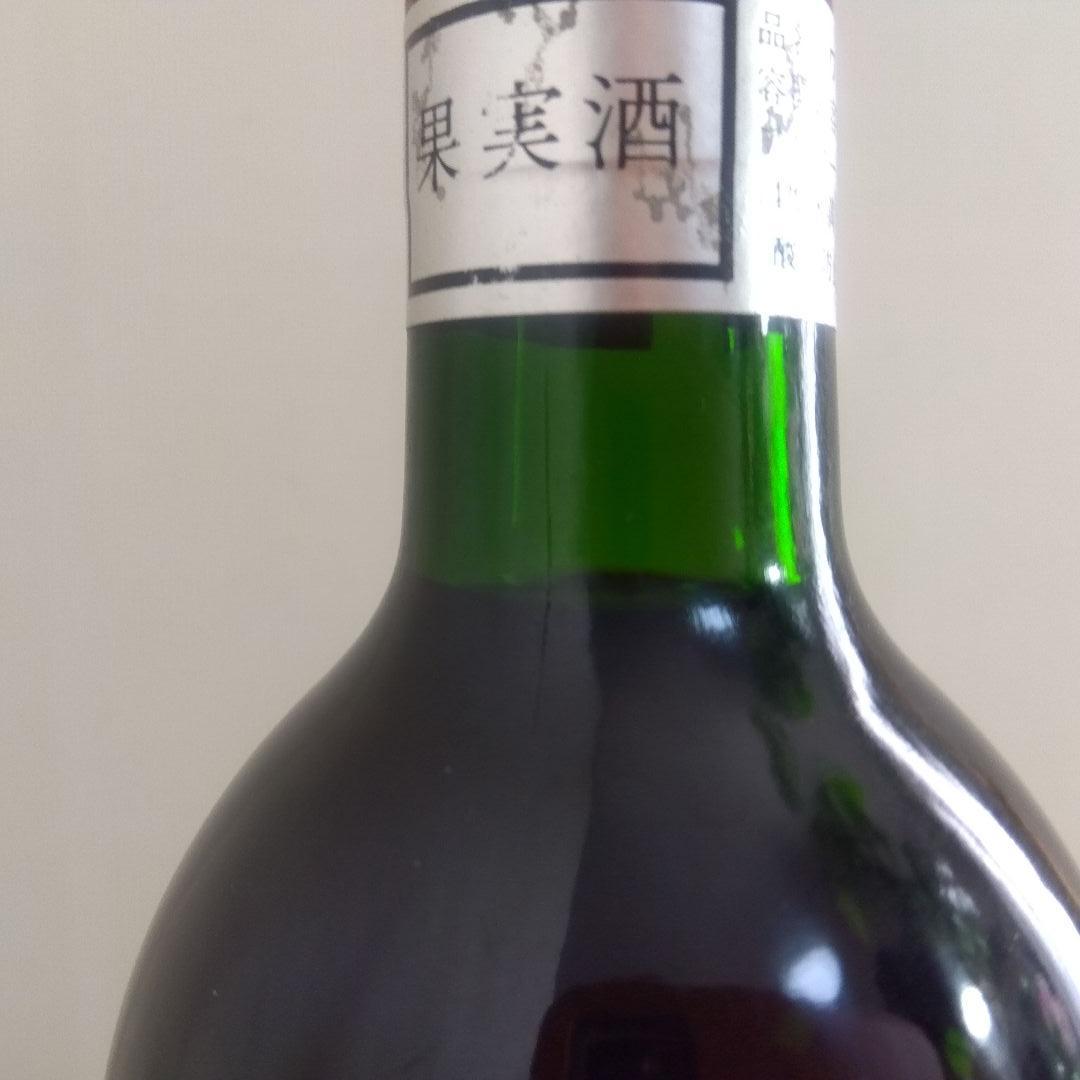 古酒　未開封品　シャトー・コス・デストゥルネル　1987　750ml　赤ワイン
