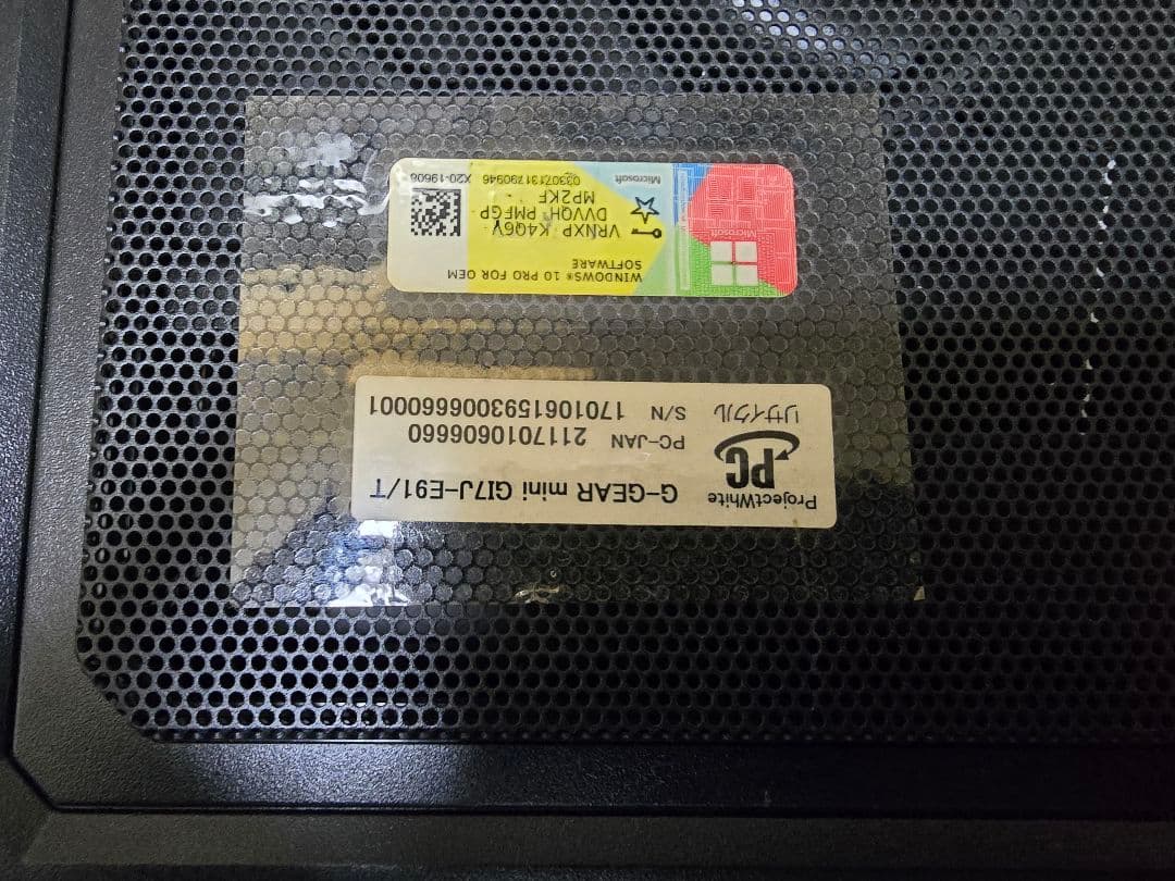 G-GEAR MINI i7-7700 ８GB GTX 1070