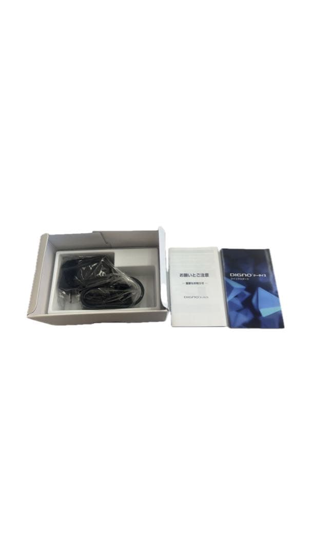 【新品未使用】【microSD付】DIGNO ケータイ3 NP902KC