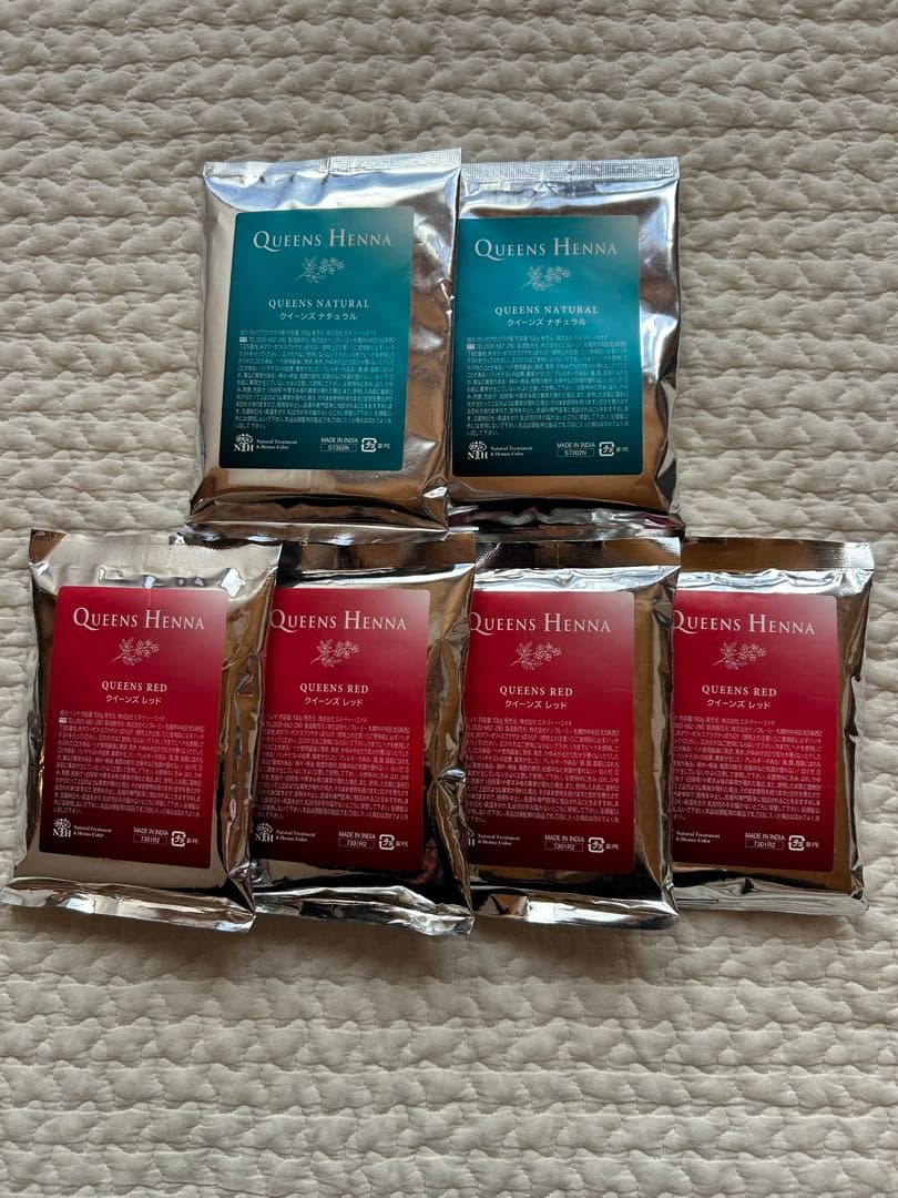 クィーズヘナ　セット