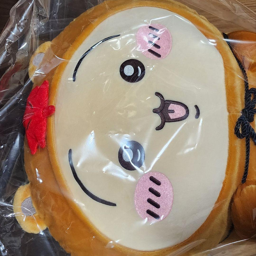 お顔確認用