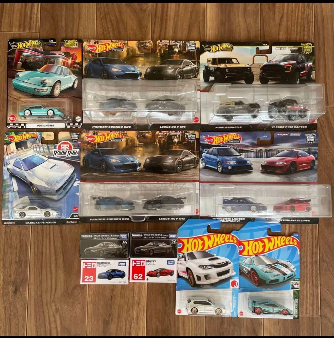 ミニカー16台