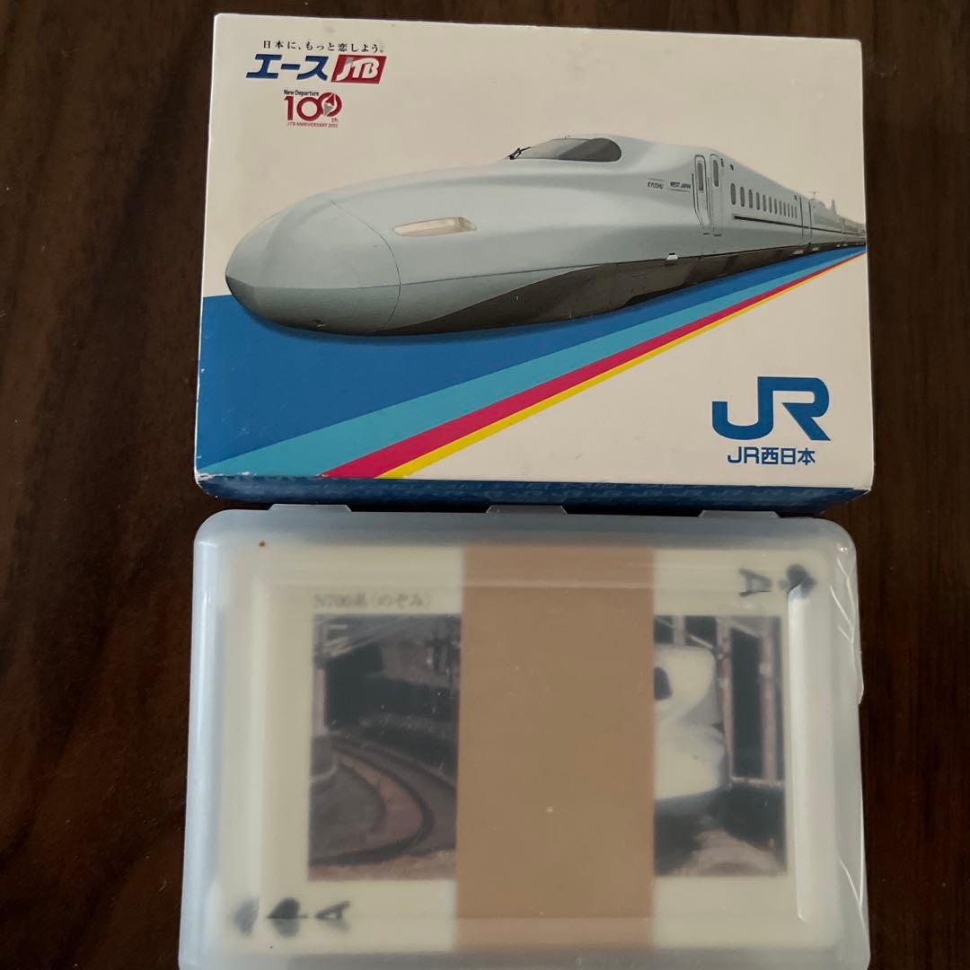 鉄道車両（JR西日本）￼トランプ2個セット