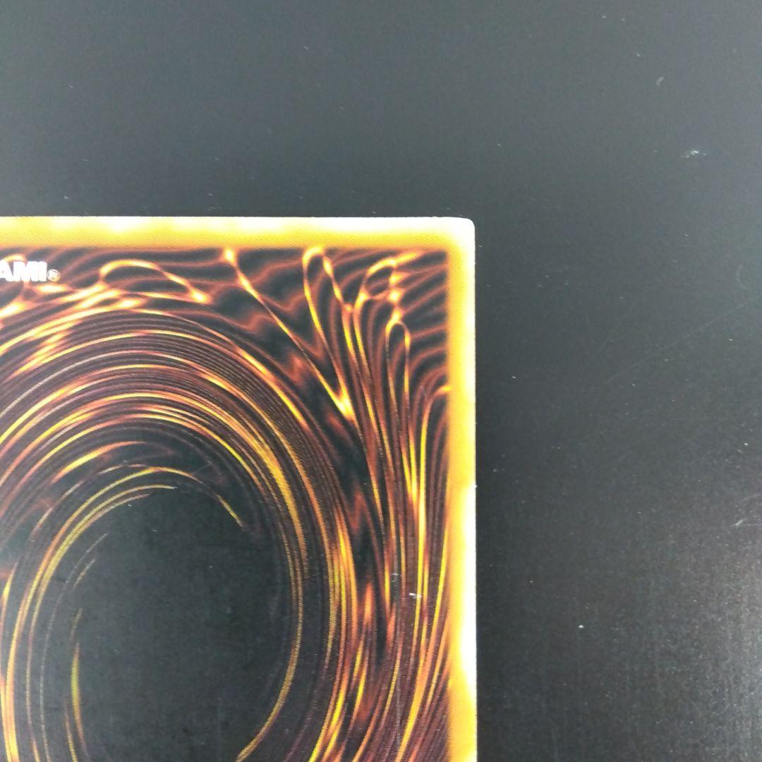 遊戯王 旧アジア版 トゥーン・ワールド　スーパーレア MRL‐076