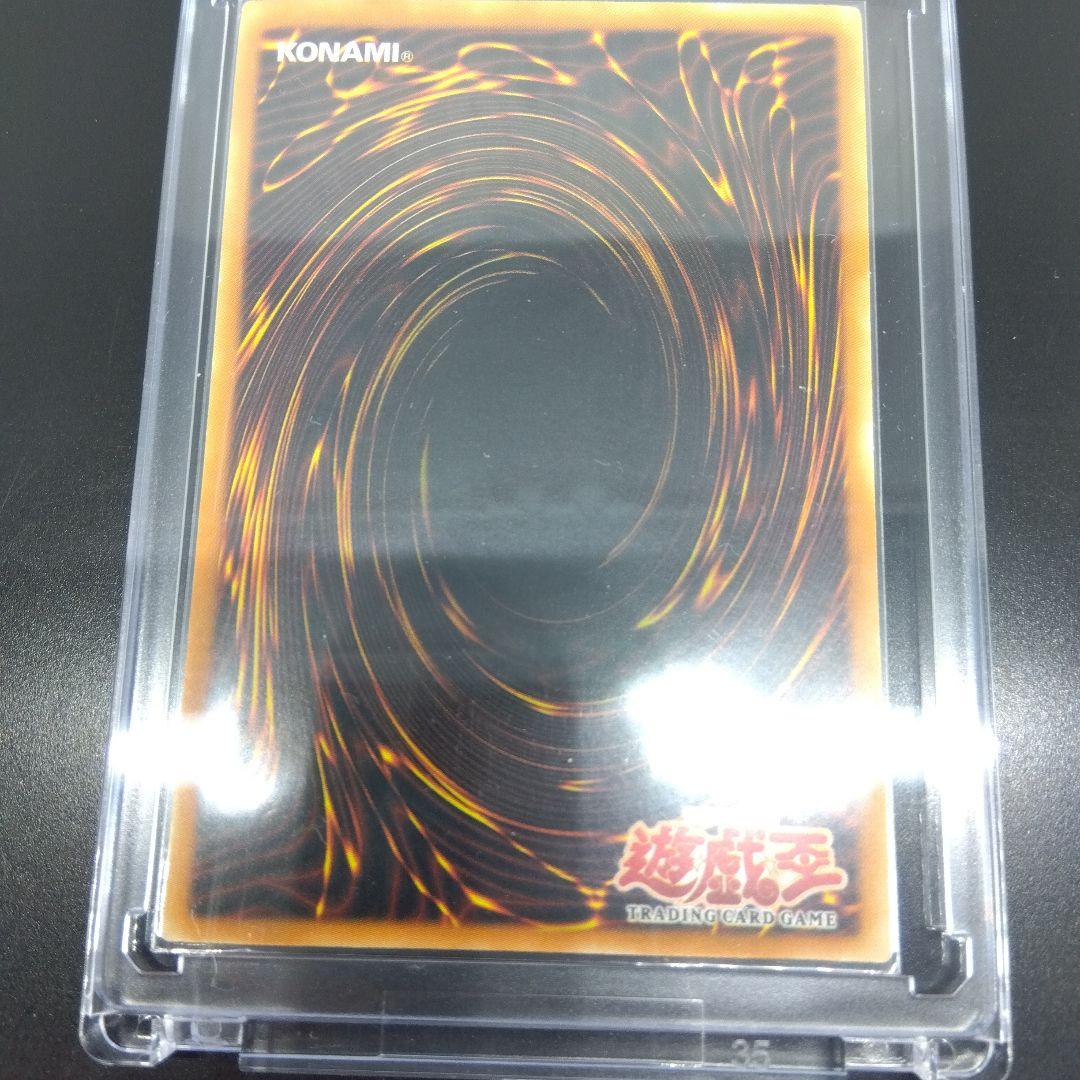 遊戯王 旧アジア版 トゥーン・ワールド　スーパーレア MRL‐076