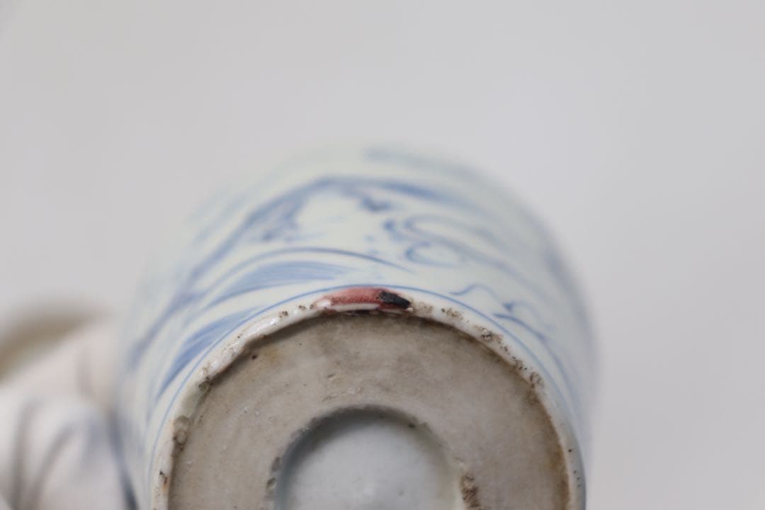 江戸　伊万里　染付　龍紋そばチョコ5点　湯呑み　送料込み1224