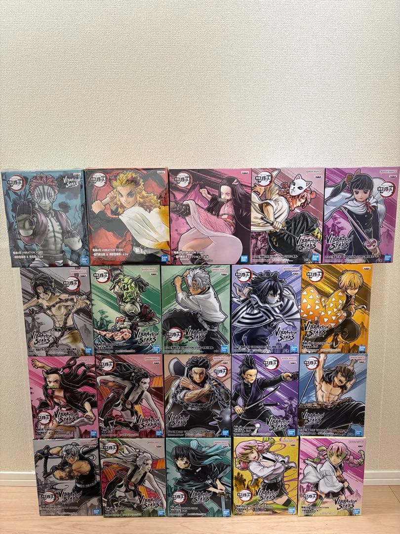 【新品未開封品】鬼滅の刃 vibration stars フィギュア20体セット