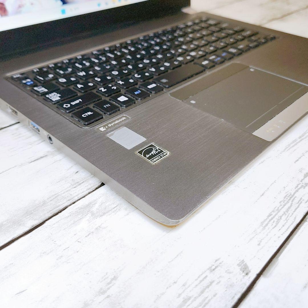 dynabook ノートパソコン バッテリー可✨i5 SSD512GB 資料作成