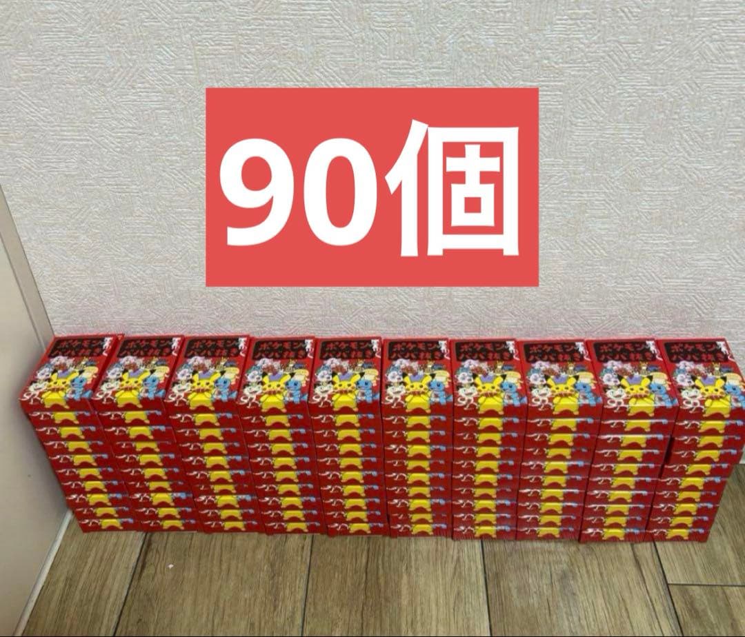 ポケモンババ抜き 90個 ポケモンセンター ポケセン ババ抜き
