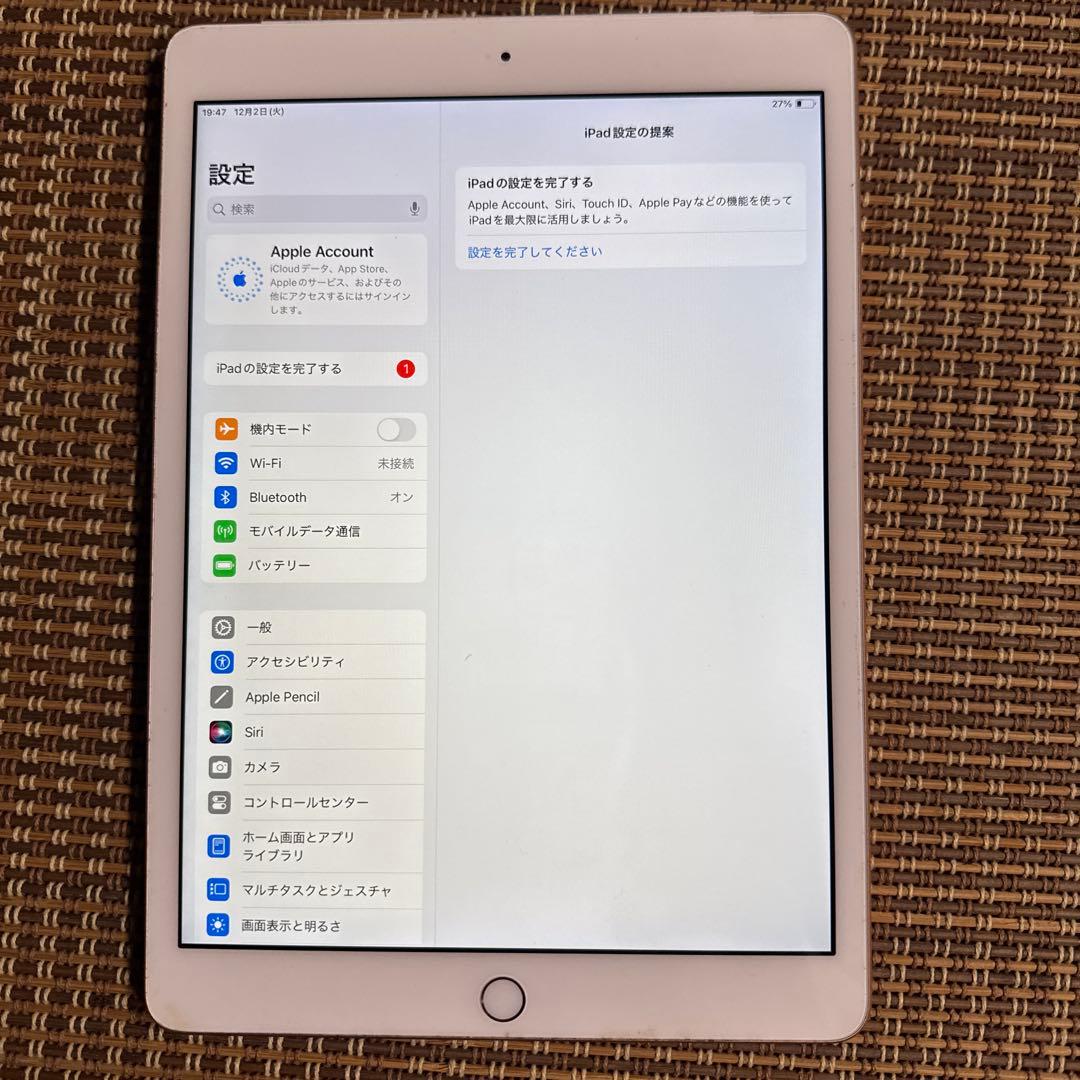 iPad第7世代