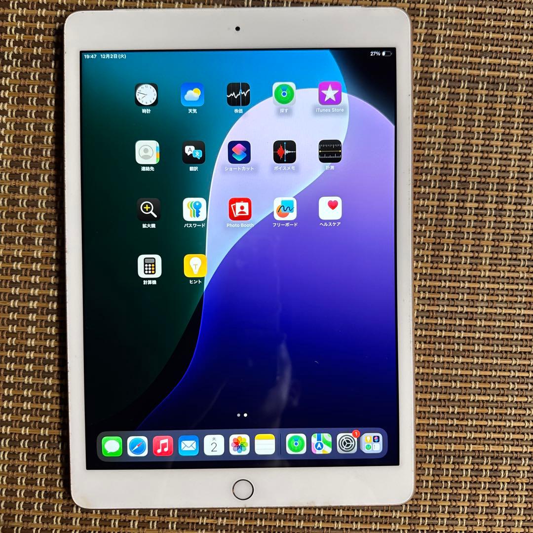 iPad第7世代