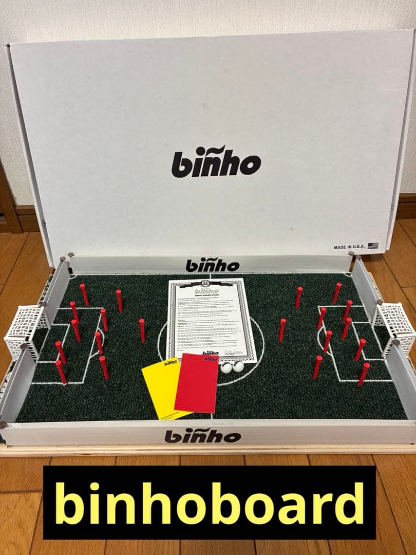 binho board classis ビンホボード