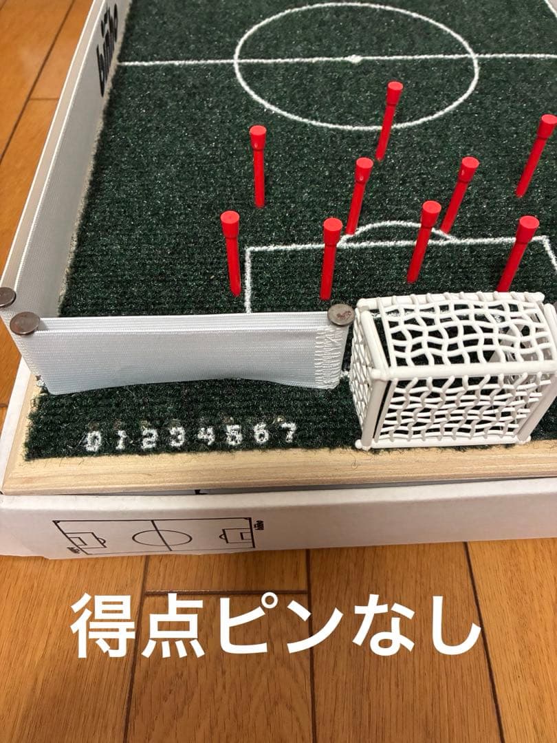 binho board classis ビンホボード