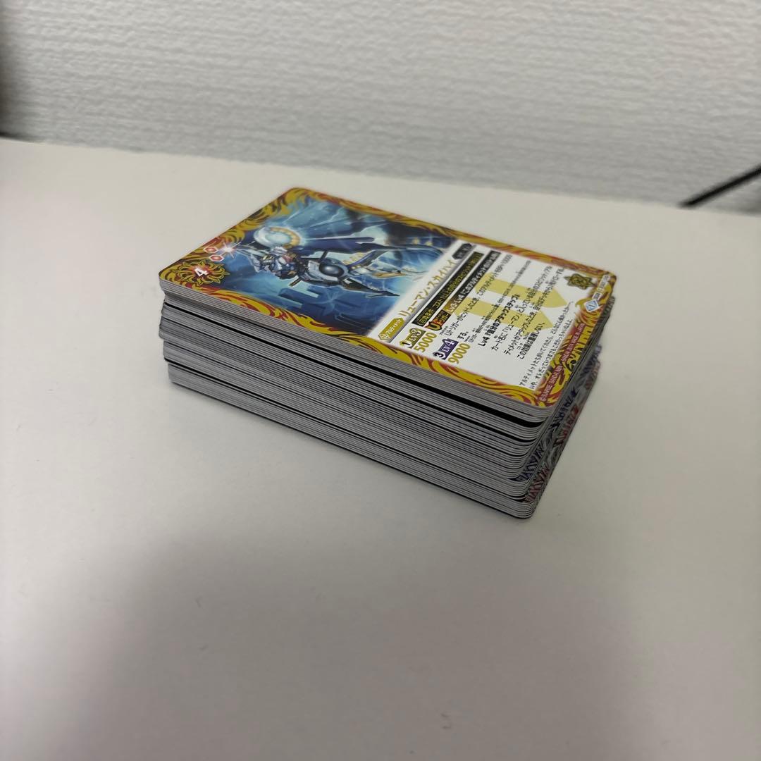 バトルスピリッツ 引退品 まとめ売り 大量 処分 断捨離 約450枚