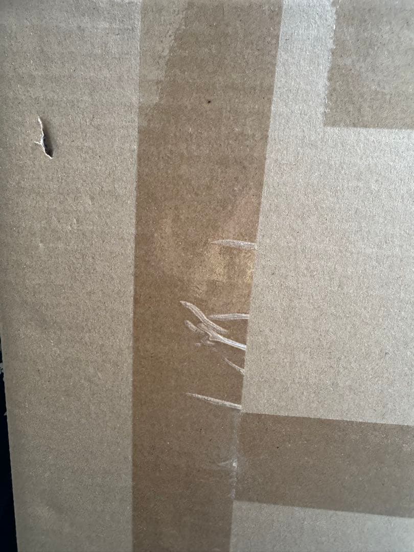 【新品未開封】Sky 星を紡ぐ子どもたち 光海月の雨傘 STAR未連携