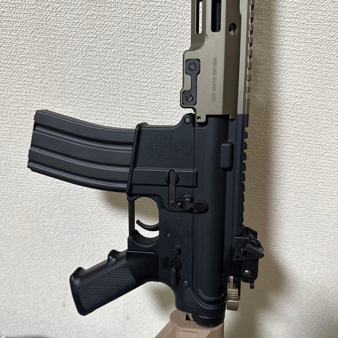東京マルイ 次世代電動ガン URG-I 11.5 inch