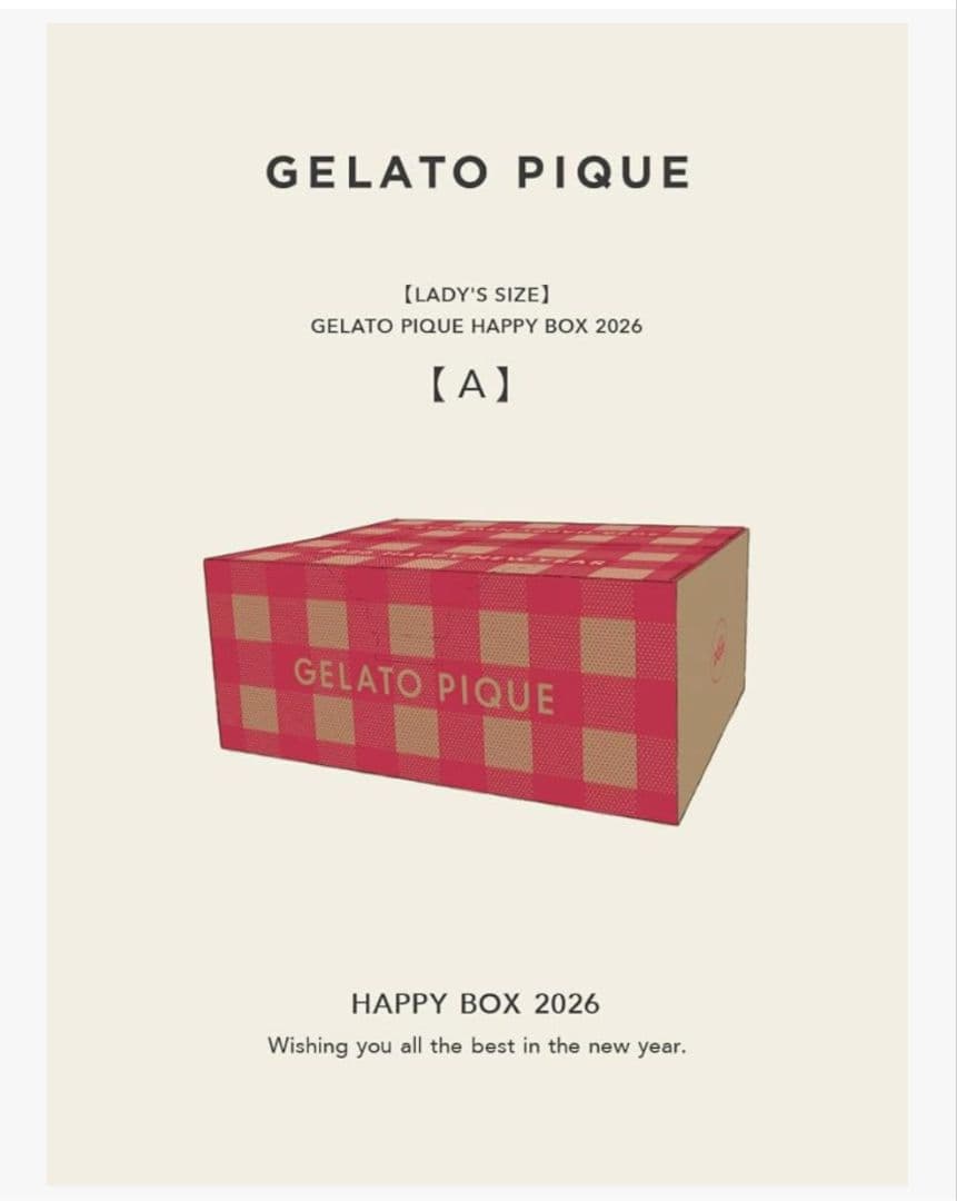 【新品未開封】ジェラートピケ2026年福袋レディース