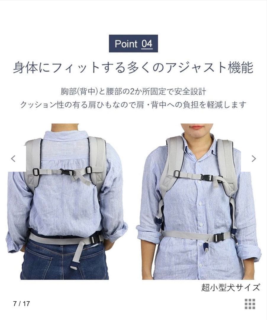 Lee ストライプ キャリーバッグ　【美品】